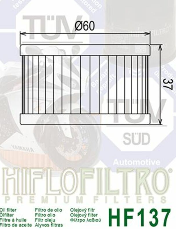FILTRE À HUILE HIFLOFILTRO HF137 SUZUKI / RHHF137