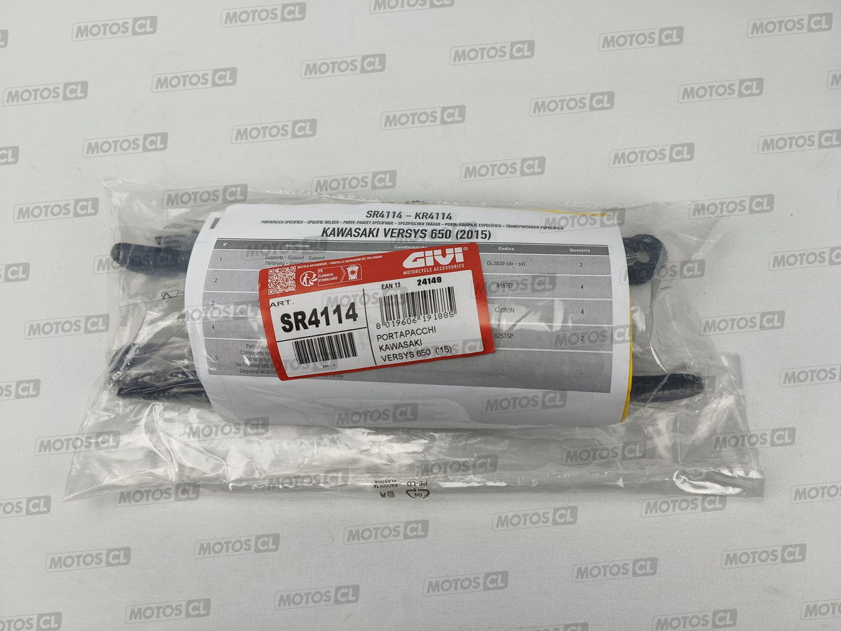SUPPORT TOP CASE GIVI VERSYS 650 2015 À 2024 KAWASAKI / RGSR4114