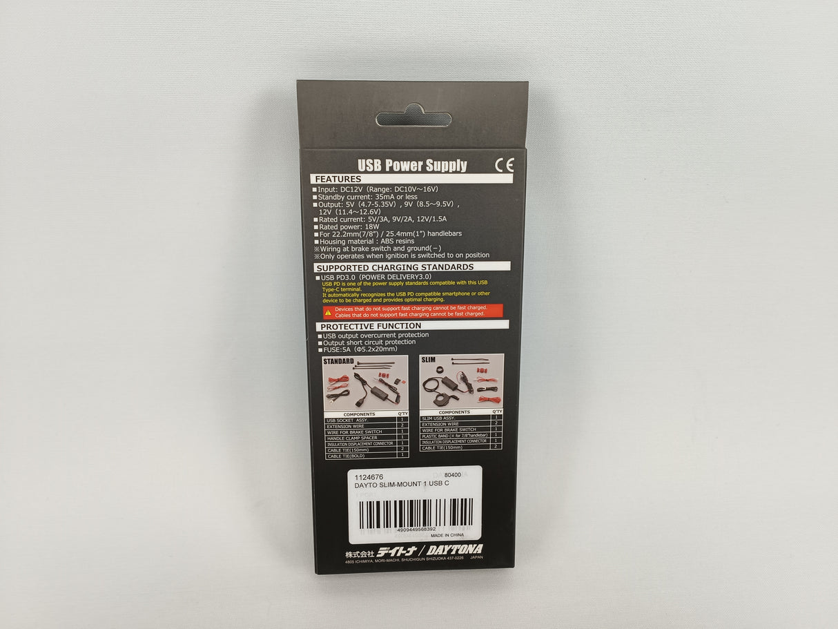 PRISE ALIMENTATION USB-C SLIM PLASTIQUE 12V FIXATION GUIDON Ø22MM À Ø25,4MM DAYTONA / RD80400