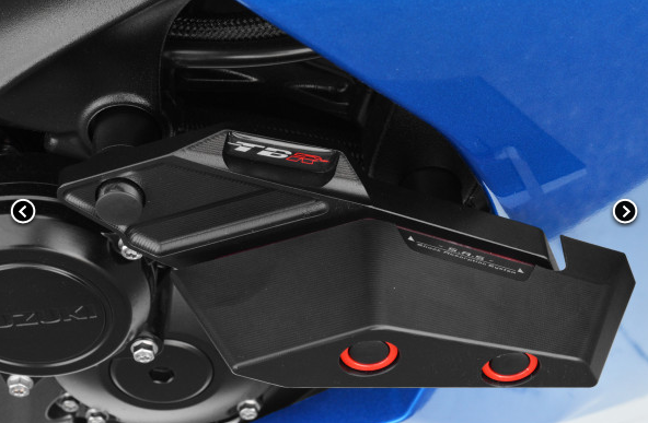 KIT PATINS TOP BLOCK GSX-S1000GT 2022 À 2024 SUZUKI / RTRLS42