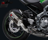 PARE CHALEUR AKRAPOVIC CARBONE KAWASAKI Z900 2017 À 2024 ET Z900 A2 2018 À 2019 / RK032CCS0036