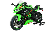 BULLE ZX-4RR ET ZX-4R 2023-2024 RACING HOMOLOGUÉ CLAIR MRA / 4025066175413