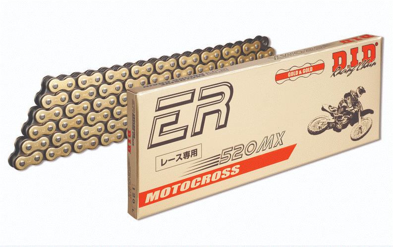 CHAÎNE DE TRANSMISSION DID SUPER RENFORCÉE 520 MX OR ET NOIR SANS JOINTS TORIQUE 118 MAILLONS / RD4525516172240