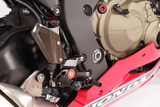 COMMANDES RECULÉES HONDA CBR1000RR FIREBLADE SP ET SP2 2017 À 2019 GILLES TOOLING EN ALUMINIUM RÉGLABLES HOMOLOGUÉES / RGMUE2-H01-B