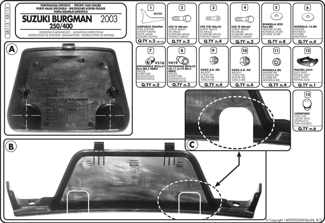 SUPPORT TOP CASE GIVI MONOKEY BURGMAN AN250-400 2003 À 2006 SUZUKI / SR115