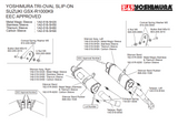 COLLIER DE SILENCIEUX TRI OVAL YOSHIMURA JAPON GSX-R1000 2009 À 2011 SUZUKI / RY16251R6400